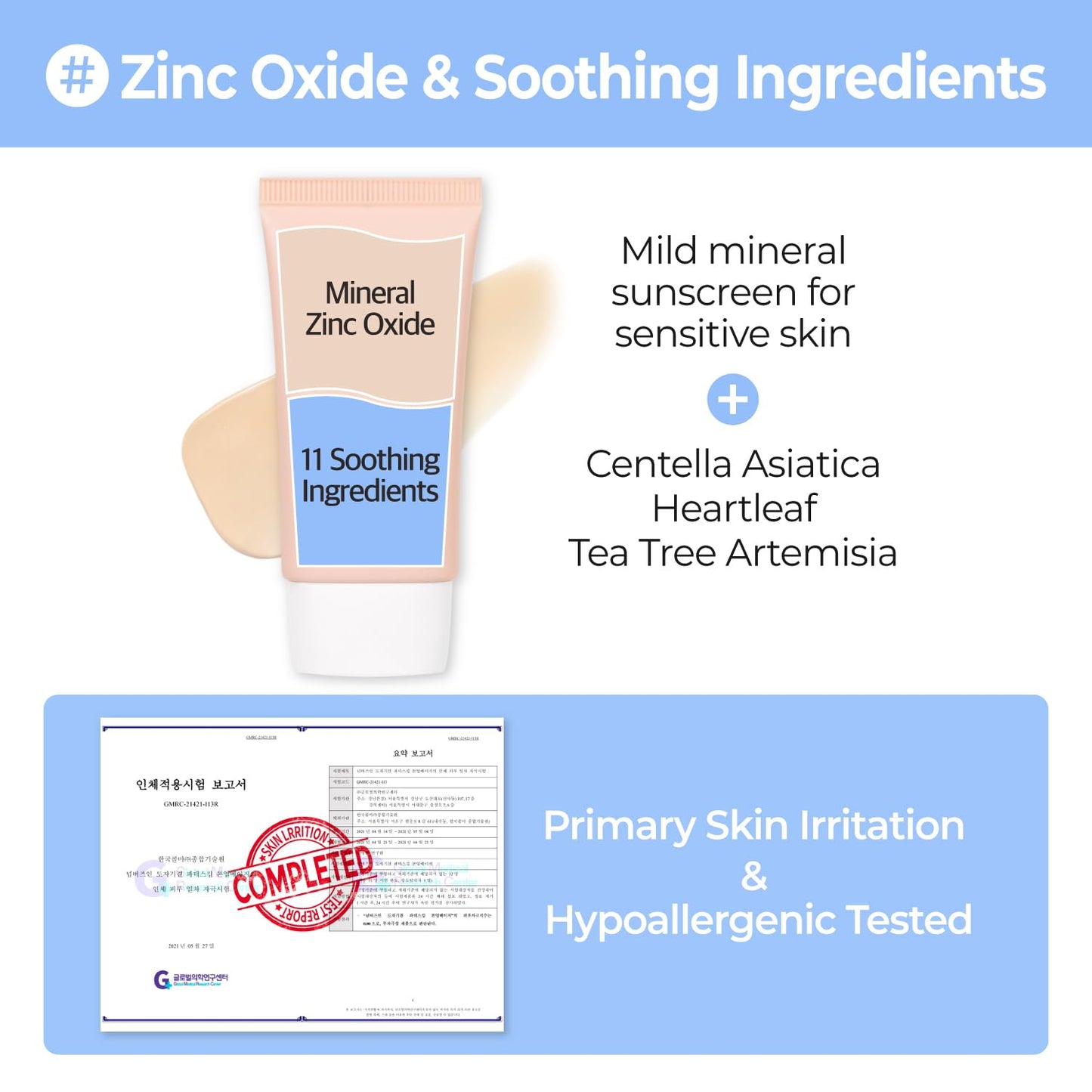 ✨ LOVILDS™ All-in-One Tinted Sunscreen (Sunscreen + Primer + Foundation) | Lightweight Beige Tone-Up Base | SPF50+ PA++++ | Hydrating Sheer-Finish Korean Skincare